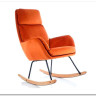 Кресло Signal HOOVER VELVET (оранжевый) заказать по цене 37 477 руб. в Волгограде
