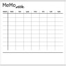 Накладка 527X525 YU MEMO WEEK белый по цене 4 640 руб. в магазине Другая Мебель в Волгограде