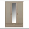 Шкаф с зеркалом Классик SZF2D1L2S глиняный серый БРВ заказать по цене 105 620 руб. в Волгограде