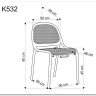 Стул кухонный Halmar K532 (мятный) заказать по цене 7 181 руб. в Волгограде