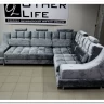 Угловой диван Плаза Other Life заказать по цене 153 450 руб. в Волгограде