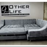 Угловой диван Плаза Other Life заказать по цене 153 450 руб. в Волгограде