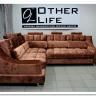 Угловой диван Плаза Other Life заказать по цене 153 450 руб. в Волгограде