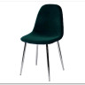 Стул PESCARA UF910-14 DARK GREEN велюр заказать по цене 3 900 руб. в Волгограде