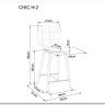 Барный стул Signal CHIC H-2 VELVET (зеленый/черный) заказать по цене 12 364 руб. в Волгограде