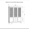 Шкаф для посуды Бон Вояж 233 из массива сосны заказать по цене 73 501 руб. в Волгограде
