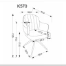 Стул кухонный Halmar K570 поворотный (серый/черный) заказать по цене 20 999 руб. в Волгограде