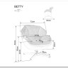 Кресло SIGNAL BETTY античный розовый/бежевый/хром заказать по цене 37 488 руб. в Волгограде