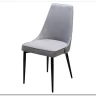 Стул NEPAL-P СВЕТЛО-СЕРЫЙ BM-4, велюр/ черный каркас заказать по цене 7 100 руб. в Волгограде