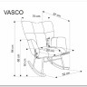 Кресло-качалка HALMAR VASCO горчичный заказать по цене 24 578 руб. в Волгограде