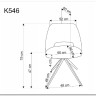 Стул кухонный Halmar K546 (бежевый/черный) заказать по цене 14 120 руб. в Волгограде