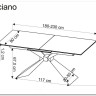 Стол обеденный Halmar LUCIANO 180 раскладной (белый мрамор/черный) заказать по цене 164 345 руб. в Волгограде