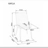 Стул кухонный Signal Kayla Bluvel14 (темно-серый) заказать по цене 12 364 руб. в Волгограде