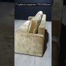 Диван прямой Леон Soft Time заказать по цене 47 040 руб. в Волгограде