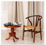 Стол THONET (mod.T9108) дерево вяз, Темный Орех (№5) заказать по цене 36 450 руб. в Волгограде