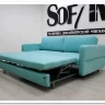 Диван прямой Марко Soft Time заказать по цене 92 400 руб. в Волгограде