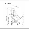 Кресло компьютерное HALMAR ETHAN серый/черный заказать по цене 78 178 руб. в Волгограде