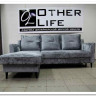 Угловой диван Софи Other Life с равносторонней оттоманкой заказать по цене 63 910 руб. в Волгограде