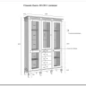 Стеллаж Ольса 321/014 заказать по цене 94 513 руб. в Волгограде