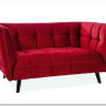 Диван CASTELLO 2 Velvet Bluvel 59  Signal (бордовый) заказать по цене 84 495 руб. в Волгограде