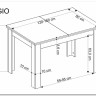 Стол обеденный Halmar BAGIO 120 раскладной (дуб артизан/черный) заказать по цене 28 173 руб. в Волгограде
