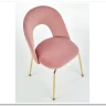 Стул кухонный Halmar K385 (светло-розовый/золотой) заказать по цене 11 746 руб. в Волгограде