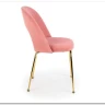 Стул кухонный Halmar K385 (светло-розовый/золотой) заказать по цене 11 746 руб. в Волгограде