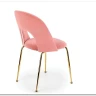 Стул кухонный Halmar K385 (светло-розовый/золотой) заказать по цене 11 746 руб. в Волгограде