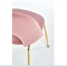 Стул кухонный Halmar K385 (светло-розовый/золотой) заказать по цене 11 746 руб. в Волгограде