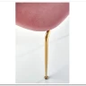 Стул кухонный Halmar K385 (светло-розовый/золотой) заказать по цене 11 746 руб. в Волгограде