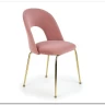Стул кухонный Halmar K385 (светло-розовый/золотой) заказать по цене 11 746 руб. в Волгограде