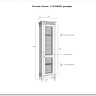 Стеллаж Ольса 110/000 (П/Л) заказать по цене 32 122 руб. в Волгограде
