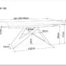 Стол обеденный Signal WESTIN III Ceramic 160 раскладной (белый/черный) заказать по цене 152 829 руб. в Волгограде