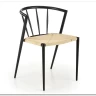 Стул кухонный Halmar K515 (черный) заказать по цене 11 138 руб. в Волгограде