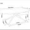 Стол обеденный Signal VECTOR Ceramic 160 (черный/черный) заказать по цене 79 220 руб. в Волгограде