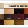 Кровать из сосны Моника по цене 33 000 руб. в магазине Другая Мебель в Волгограде