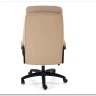 Кресло компьютерное Halmar HARBOR (бежевый) заказать по цене 24 820 руб. в Волгограде