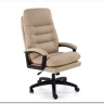 Кресло компьютерное Halmar HARBOR (бежевый) заказать по цене 24 820 руб. в Волгограде