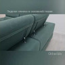 Угловой диван Мадрид  Other Life заказать по цене 132 730 руб. в Волгограде