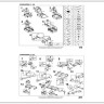 Кровать CASSANDRA-S 140/200 Halmar заказать по цене 80 270 руб. в Волгограде