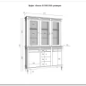 Буфет Ольса 330/324 заказать по цене 105 733 руб. в Волгограде