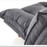 Диван HALMAR PILLOW раскладной, серый/дуб заказать по цене 53 667 руб. в Волгограде