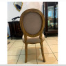 Стул Secret De Maison BOUTIQUE(mod.CB2178) заказать по цене 23 850 руб. в Волгограде
