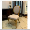 Стул Secret De Maison BOUTIQUE(mod.CB2178) заказать по цене 23 850 руб. в Волгограде