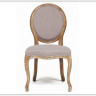 Стул Secret De Maison BOUTIQUE(mod.CB2178) заказать по цене 23 850 руб. в Волгограде