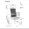 Кресло компьютерное Signal ERGON (серый) заказать по цене 33 053 руб. в Волгограде