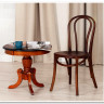Стул THONET CLASSIC CHAIR (mod.СB2345) Темный Орех (№5) заказать по цене 16 350 руб. в Волгограде