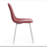 Стул BREEZE (mod. 4724) Coral (коралловый) HLR44 / белый заказать по цене 4 500 руб. в Волгограде