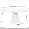 Стол обеденный Signal ANGEL II 120 (эффект серого мрамора/черный) заказать по цене 88 384 руб. в Волгограде