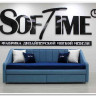 Тахта Адель Soft Time с подлокотниками заказать по цене 33 930 руб. в Волгограде